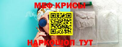 альфа пвп Усть-Илимск