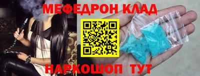 альфа пвп Усть-Илимск
