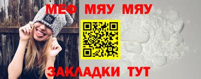 героин Усть-Джегута