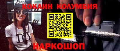 альфа пвп Усть-Илимск