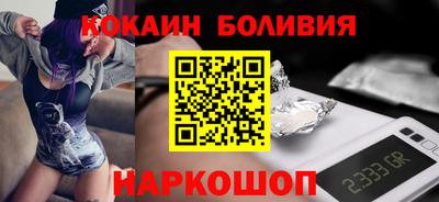 героин Усть-Джегута