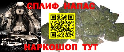 героин Усть-Джегута