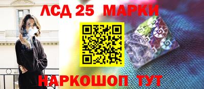 альфа пвп Усть-Илимск