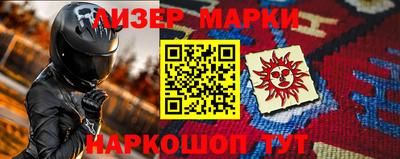 героин Усть-Джегута