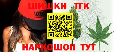 прущие крисы Уссурийск