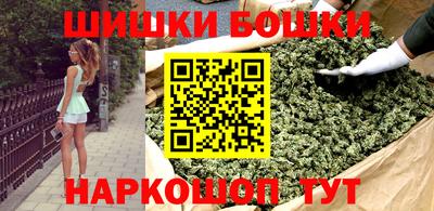прущие крисы Уссурийск