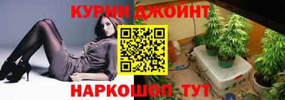 героин Усть-Джегута