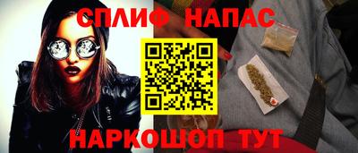 альфа пвп Усть-Илимск