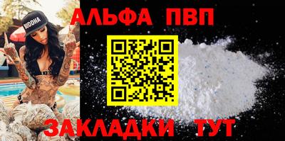 героин Усть-Джегута