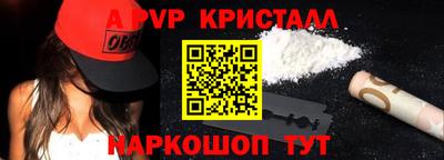 героин Усть-Джегута