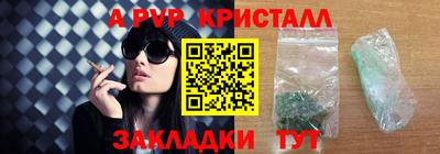 героин Усть-Джегута