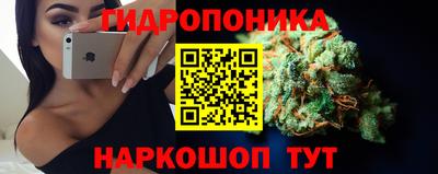 героин Усть-Джегута