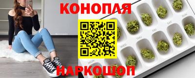 героин Усть-Джегута