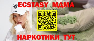 героин Усть-Джегута