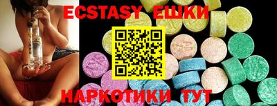 героин Усть-Джегута