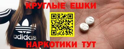 альфа пвп Усть-Илимск