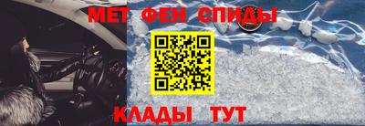 прущие крисы Уссурийск
