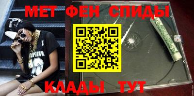 прущие крисы Уссурийск