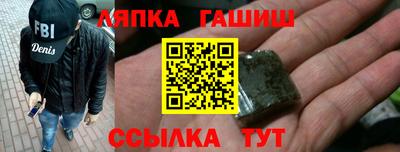 героин Усть-Джегута