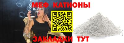 альфа пвп Усть-Илимск