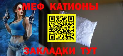 героин Усть-Джегута